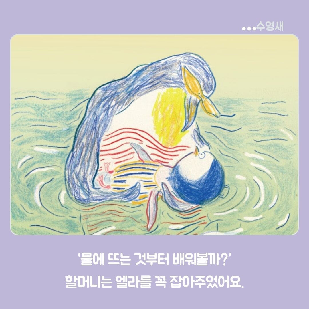 카드뉴스5