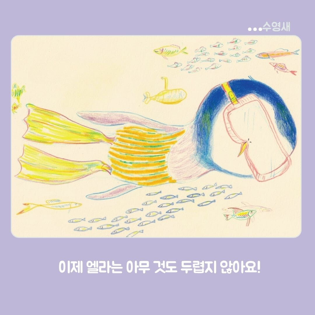 카드뉴스7