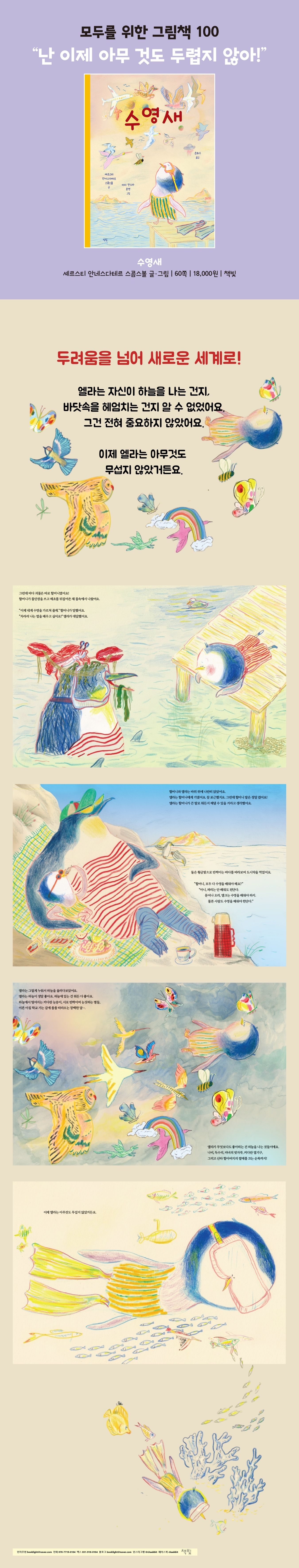 상세 이미지 1