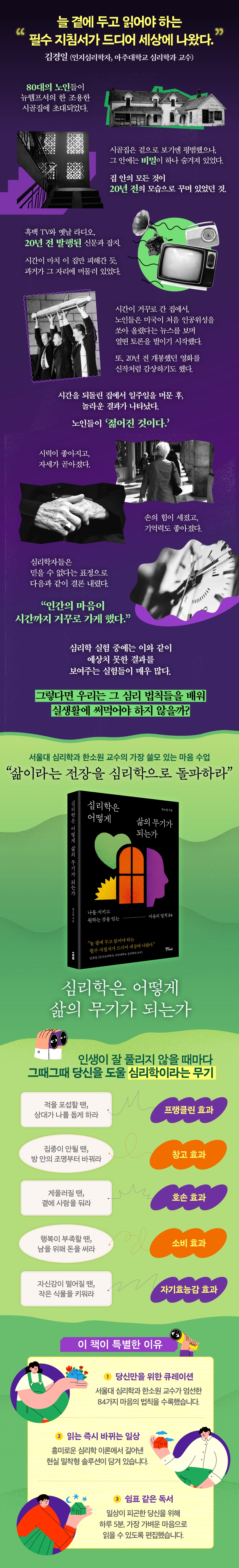 상세 이미지 1