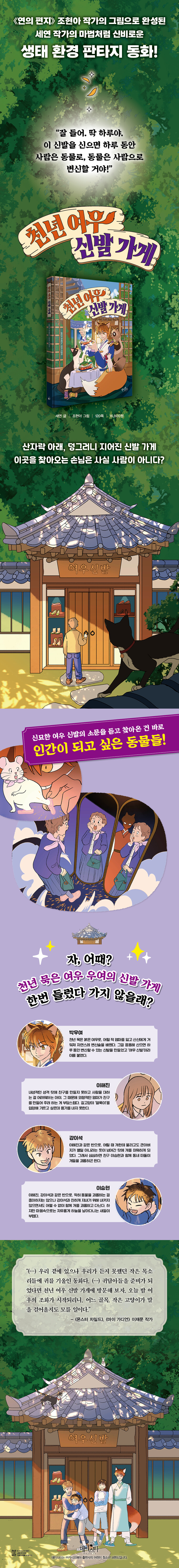 상세 이미지 1