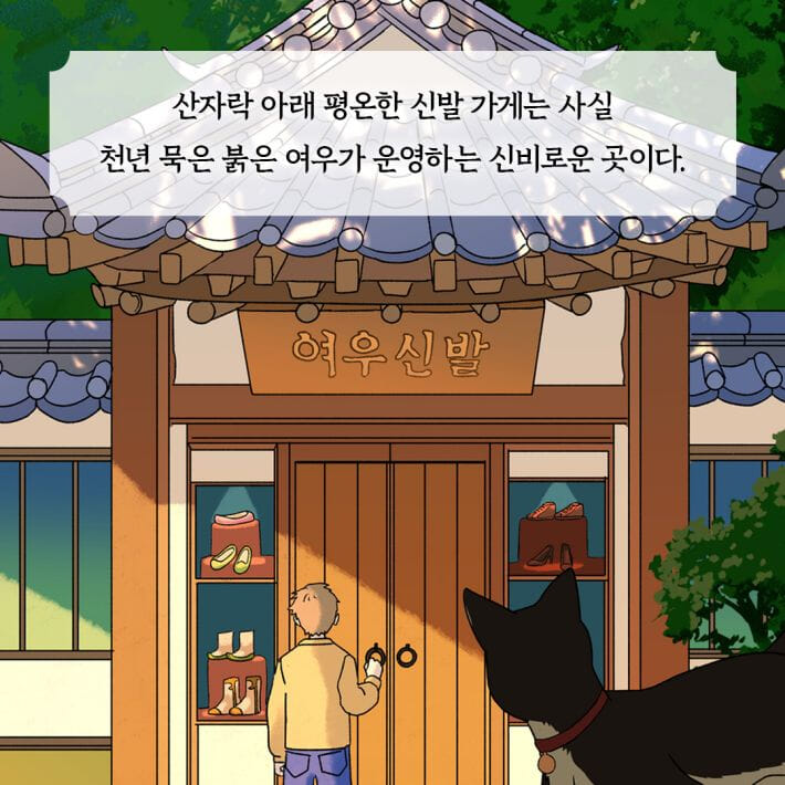 카드뉴스1