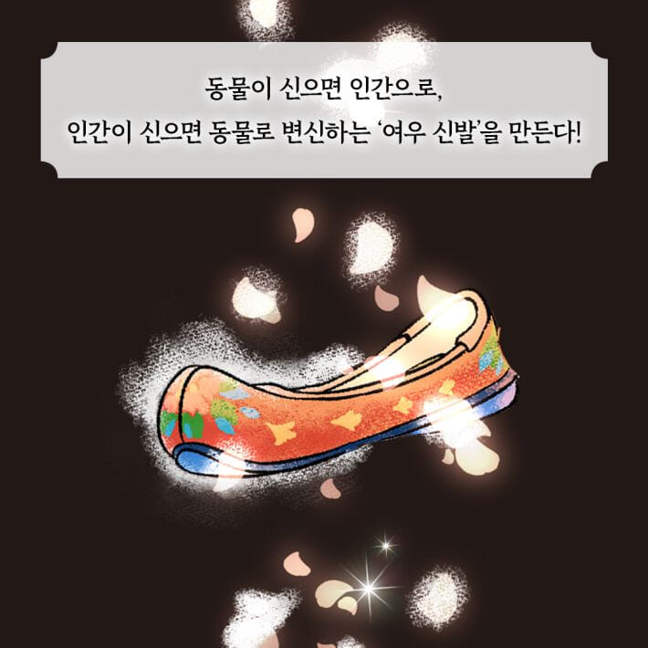 카드뉴스3