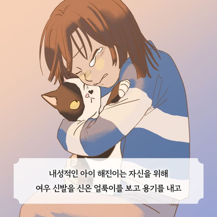 카드뉴스4