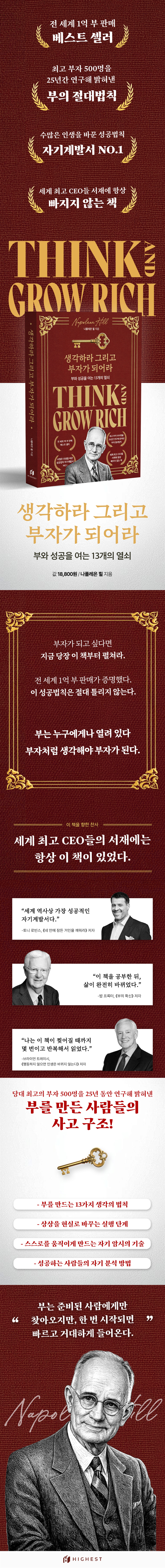 상세 이미지 1