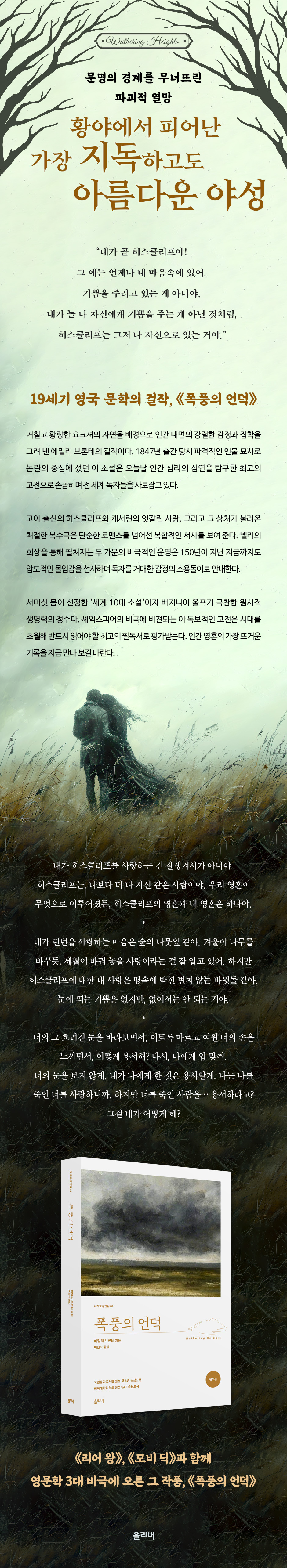 상세 이미지 1