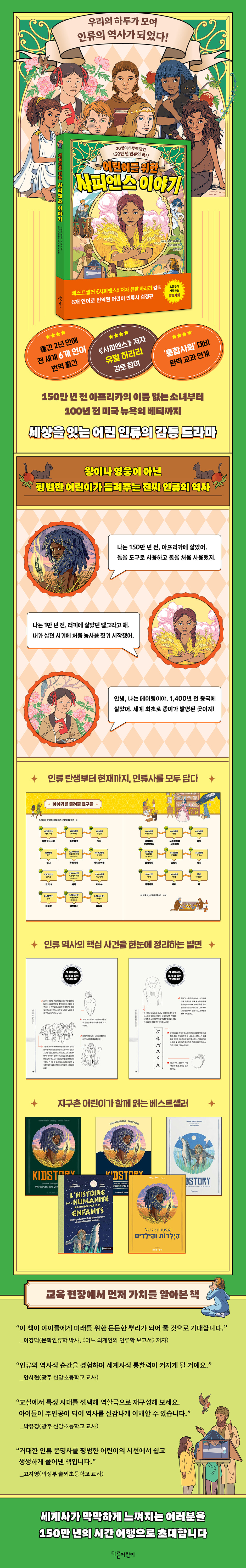 상세 이미지 1