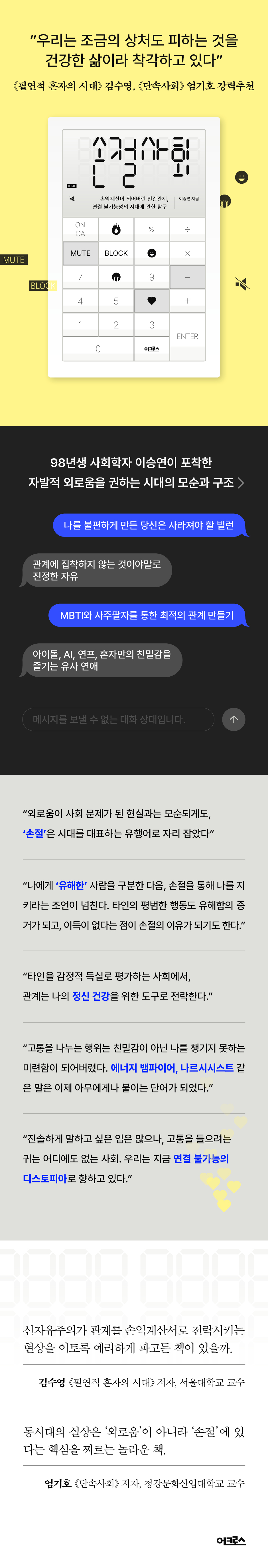 상세 이미지 1