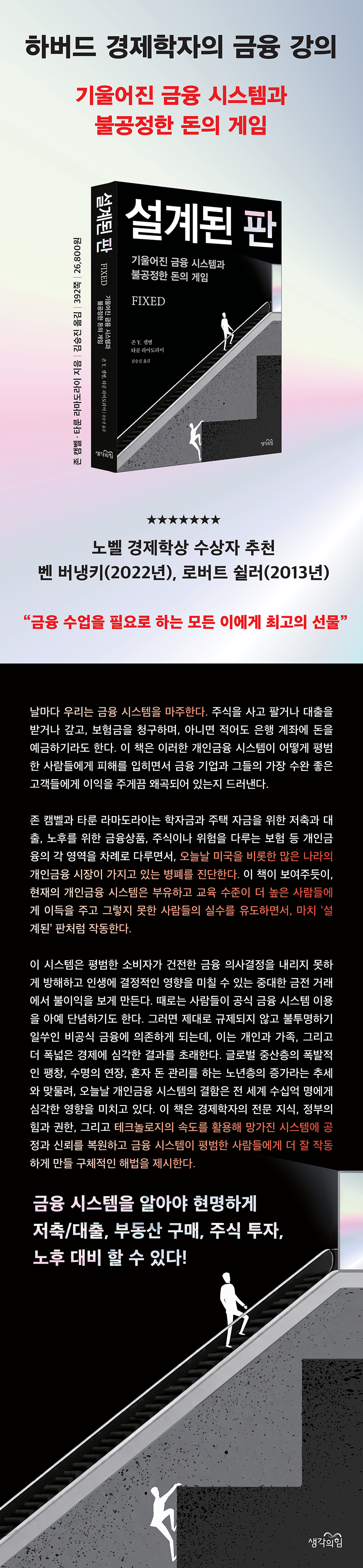상세 이미지 1