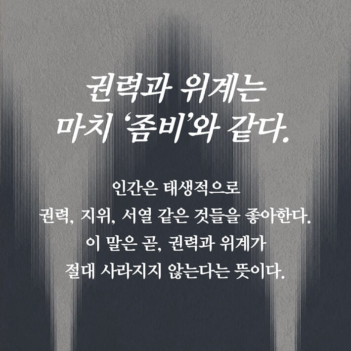 카드뉴스5