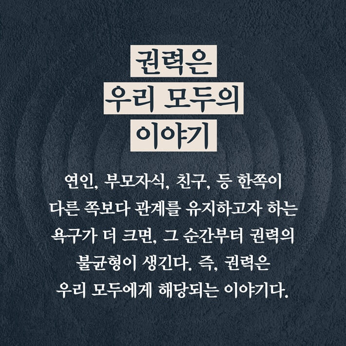 카드뉴스8