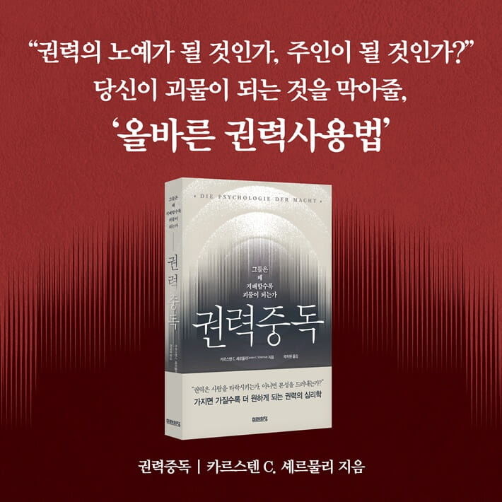 카드뉴스9