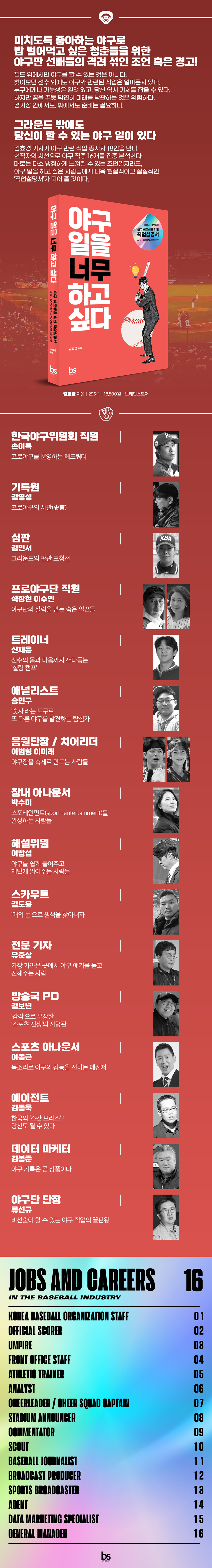 상세 이미지 1