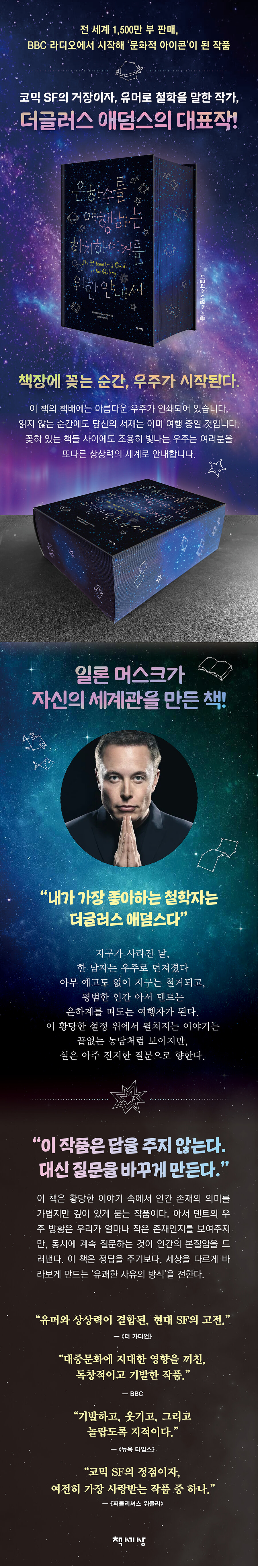 상세 이미지 1