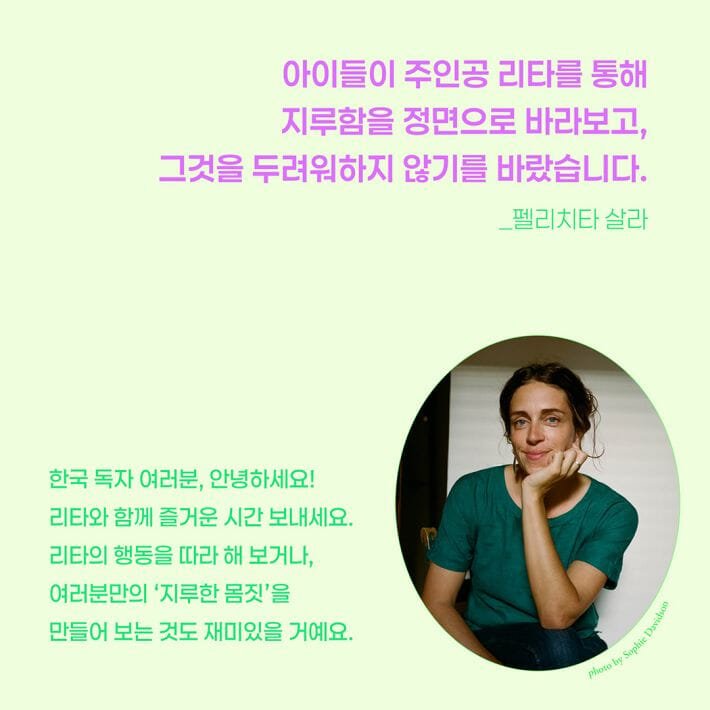 카드뉴스8
