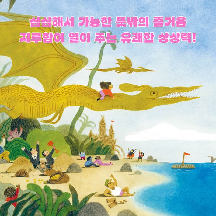 카드뉴스9