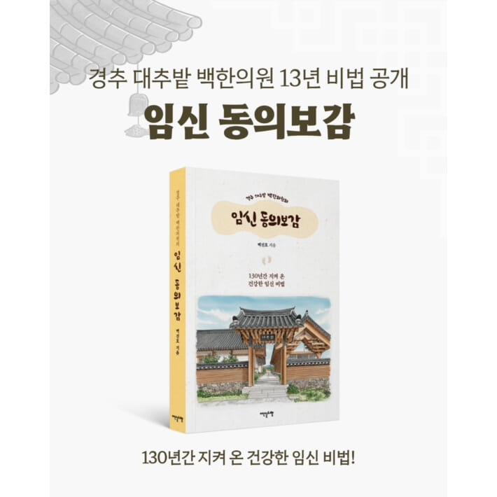 카드뉴스1