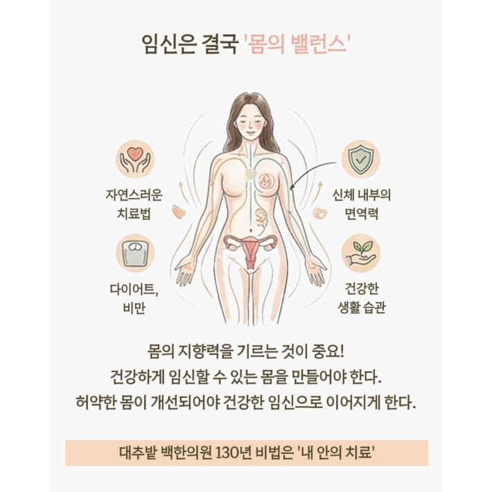 카드뉴스3