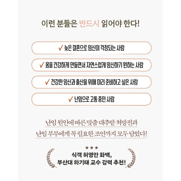 카드뉴스4