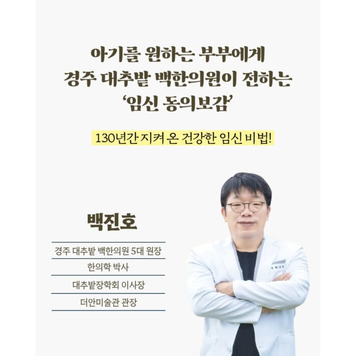 카드뉴스5