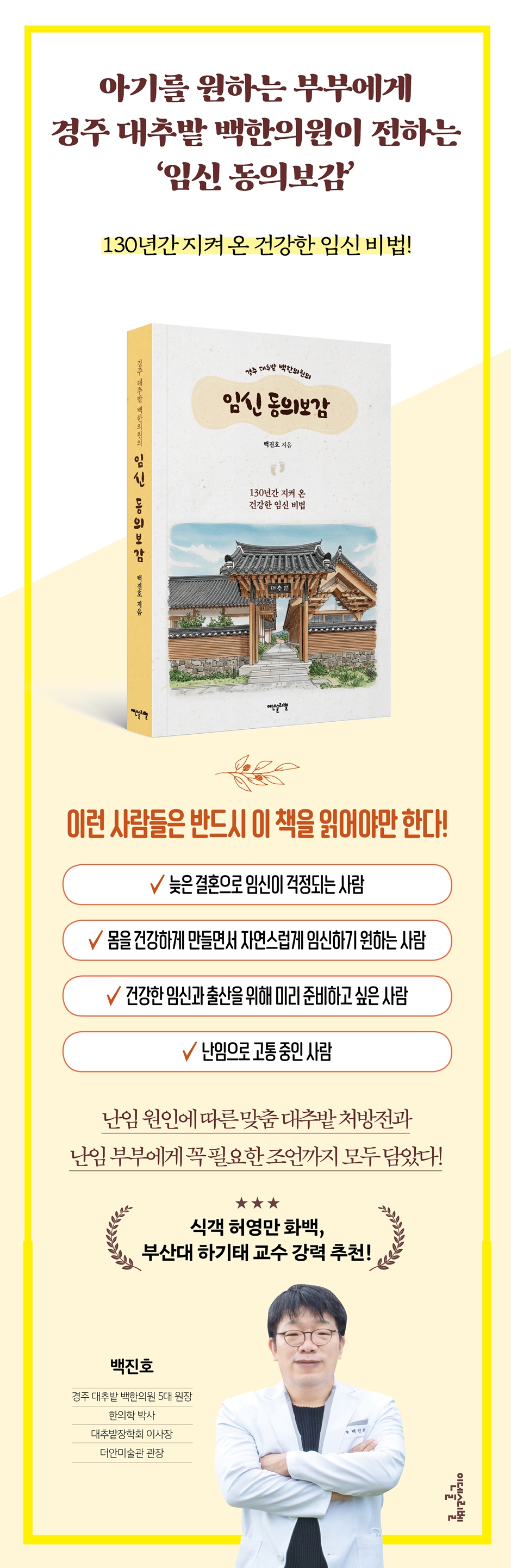 상세 이미지 1