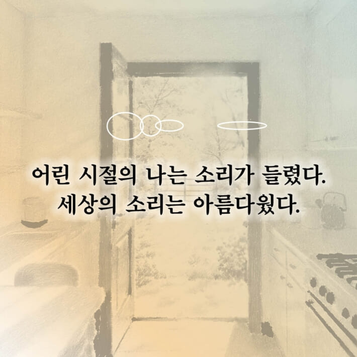 카드뉴스1