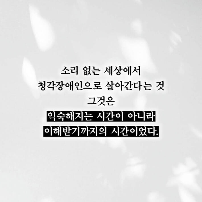 카드뉴스2