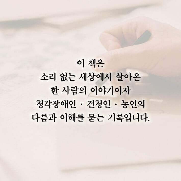 카드뉴스3