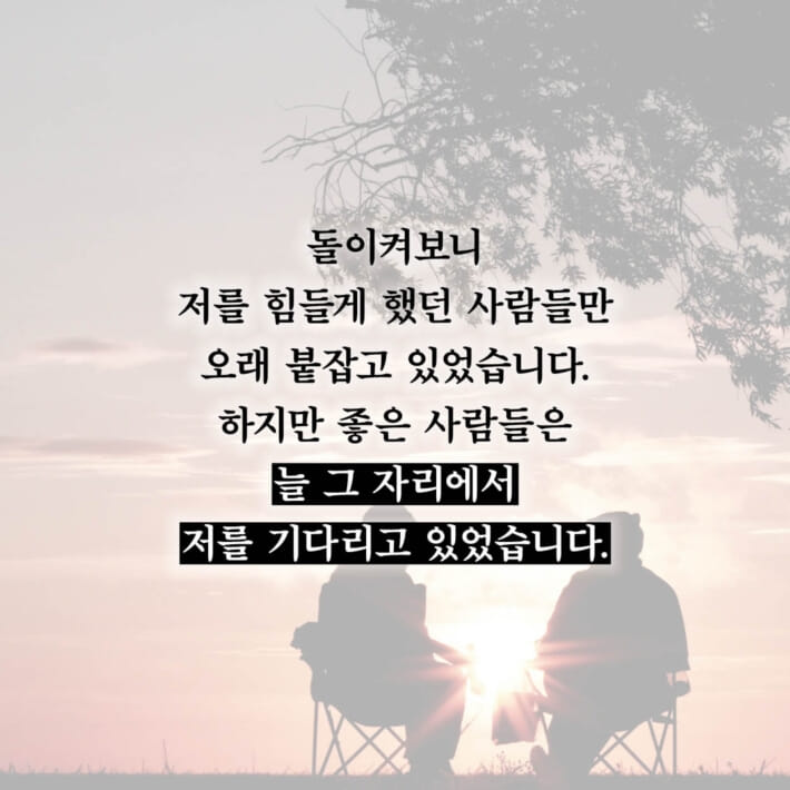 카드뉴스4