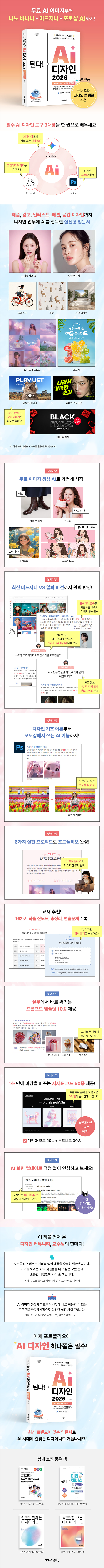 상세 이미지 1