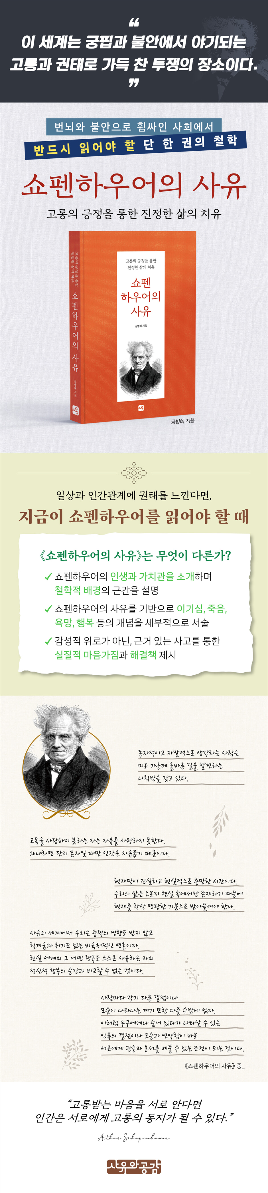 상세 이미지 1
