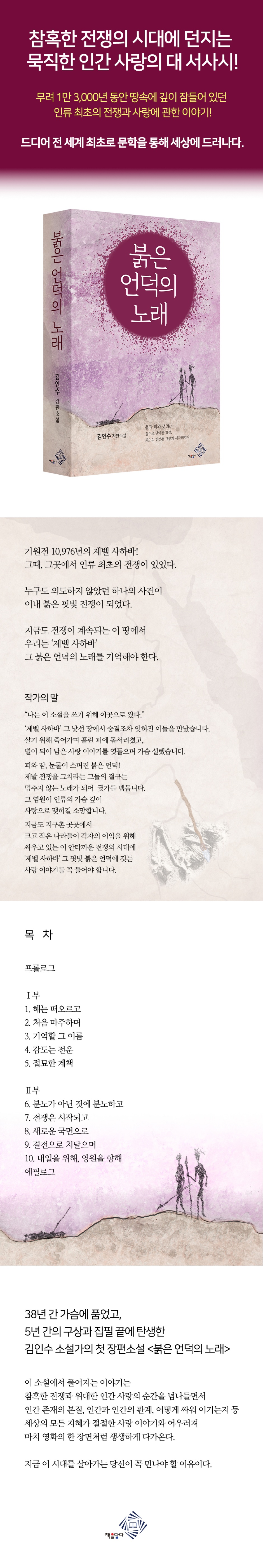 상세 이미지 1