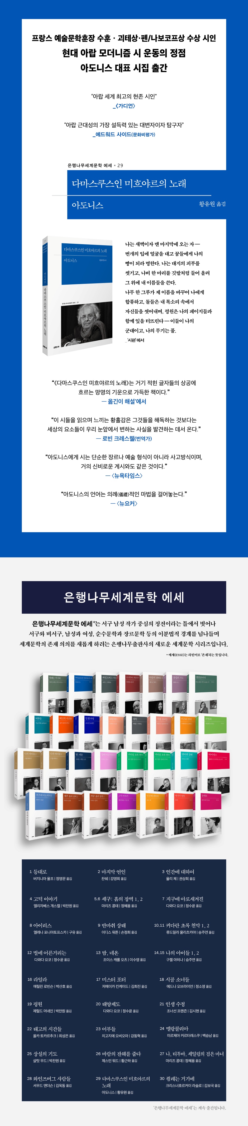 상세 이미지 1