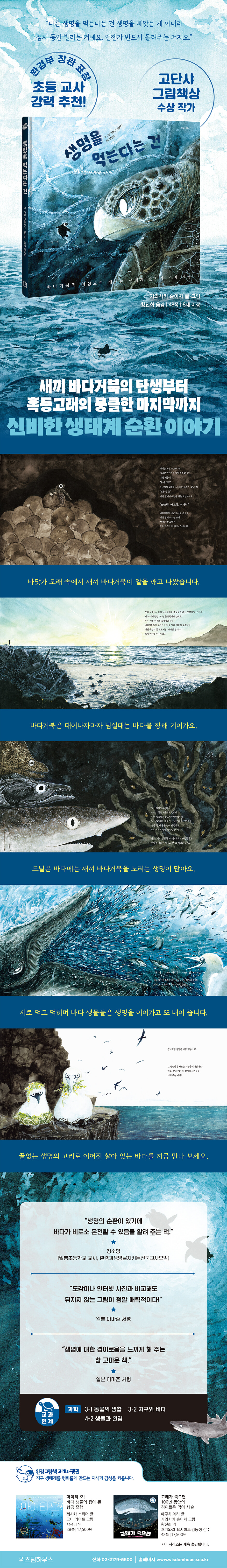 상세 이미지 1