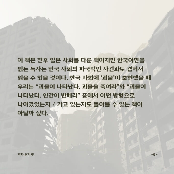 카드뉴스6
