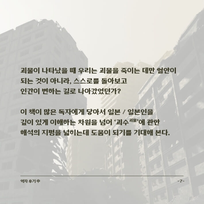 카드뉴스7