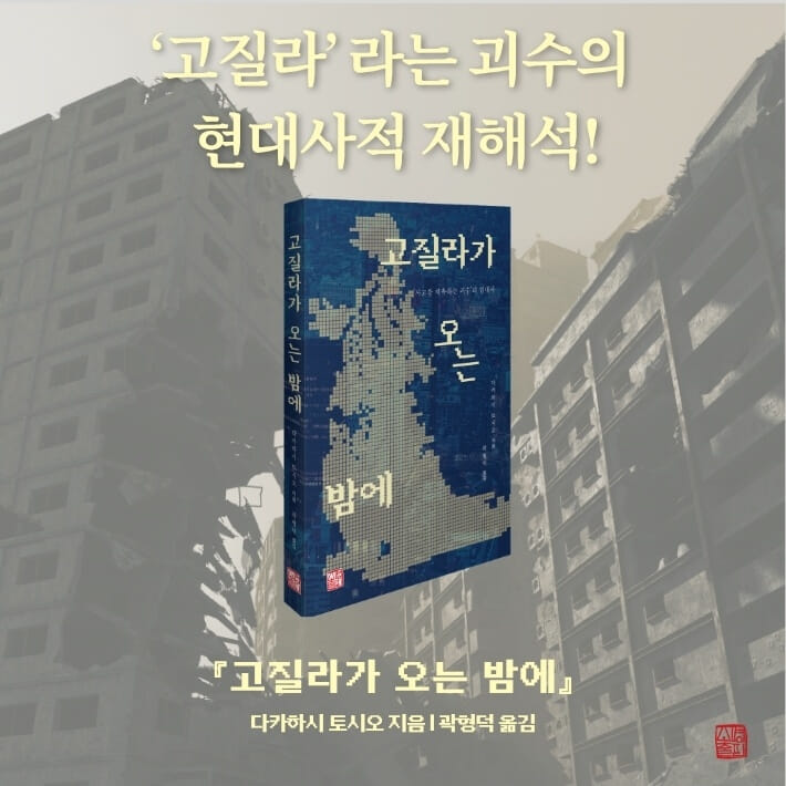 카드뉴스8