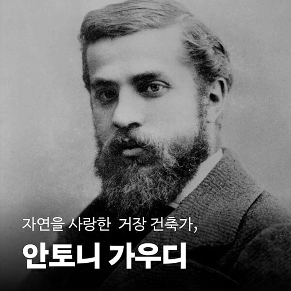 카드뉴스1
