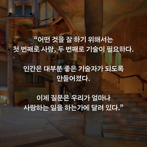 카드뉴스10