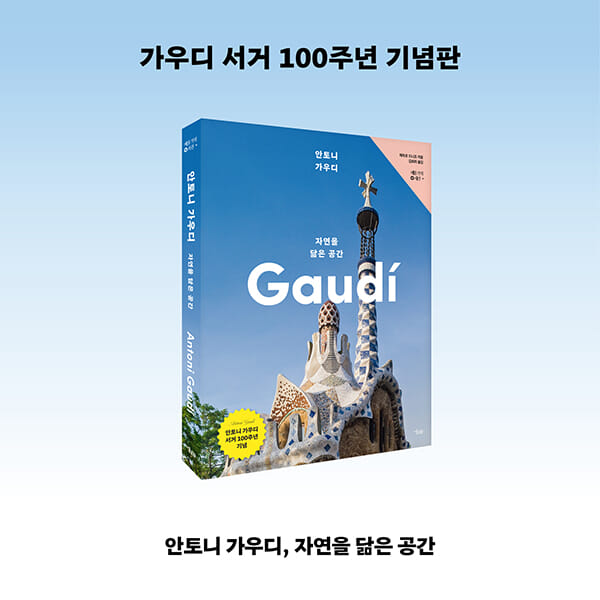 카드뉴스11