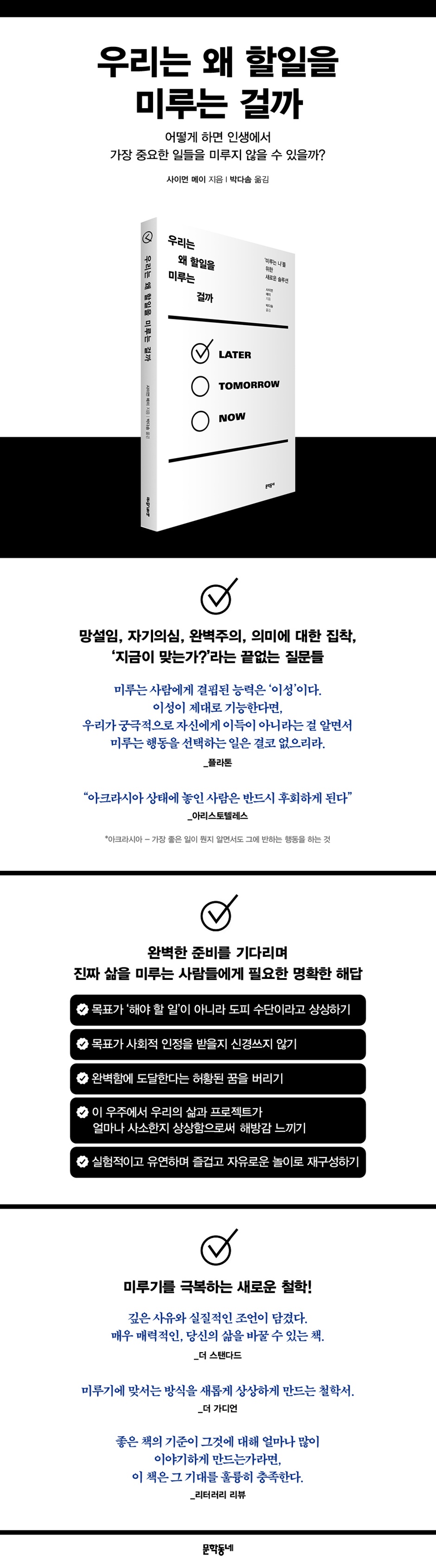 상세 이미지 1