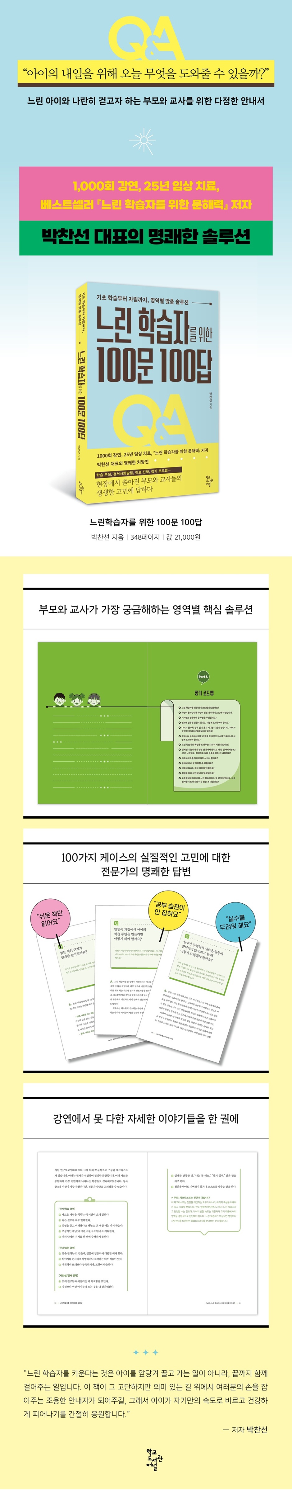 상세 이미지 1