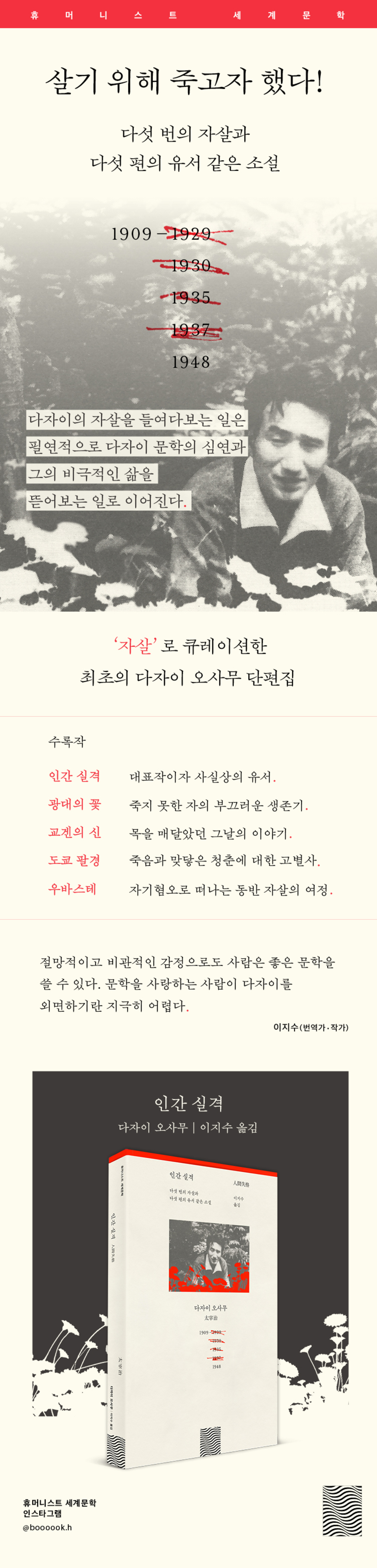 상세 이미지