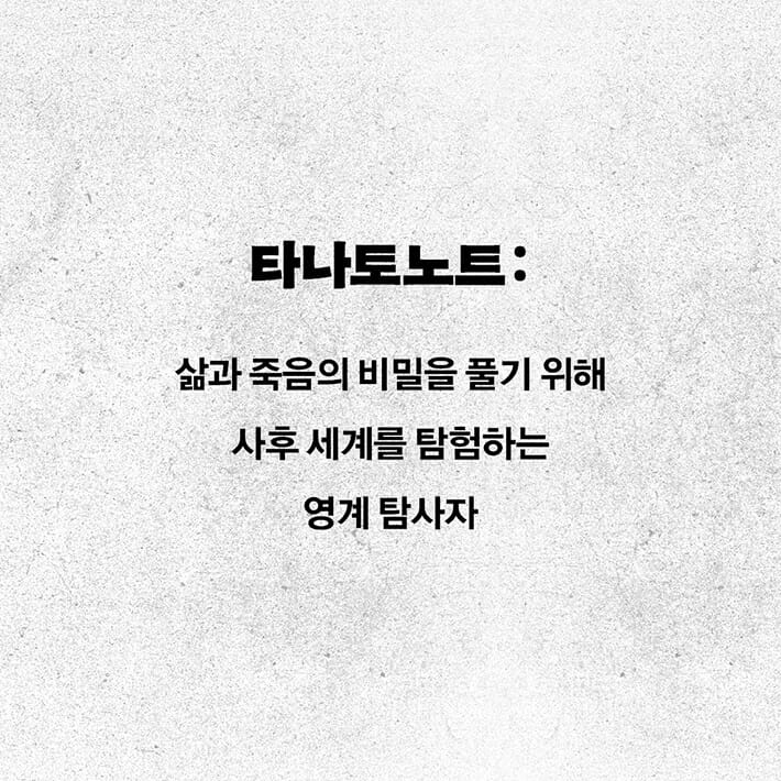 카드뉴스1