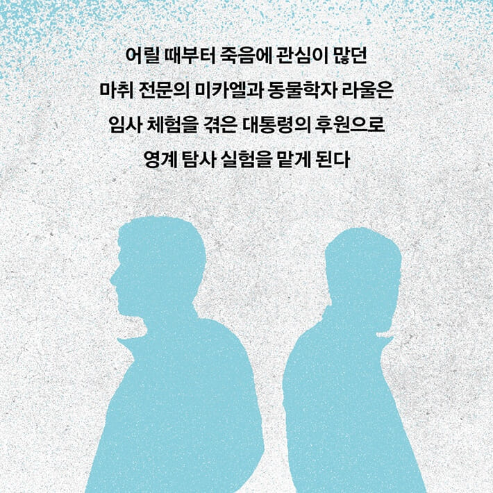 카드뉴스2