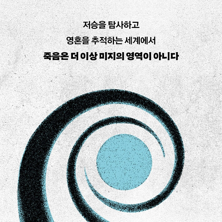 카드뉴스5
