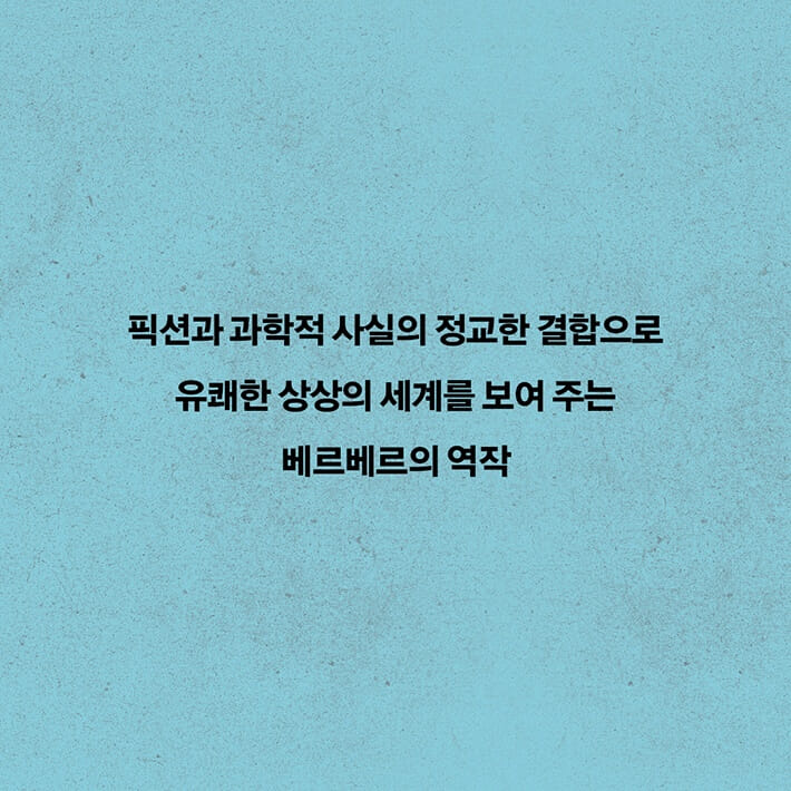 카드뉴스7