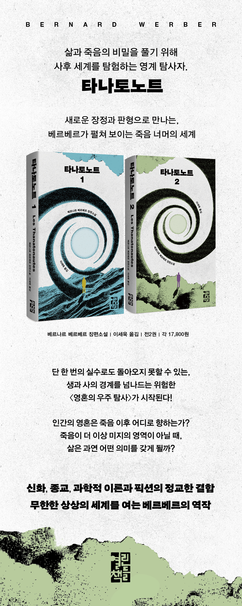 상세 이미지