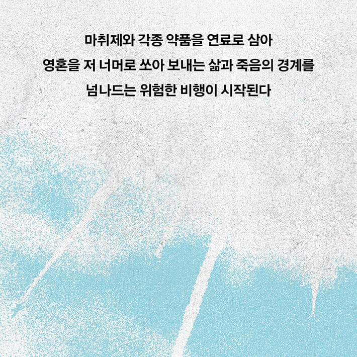 카드뉴스4