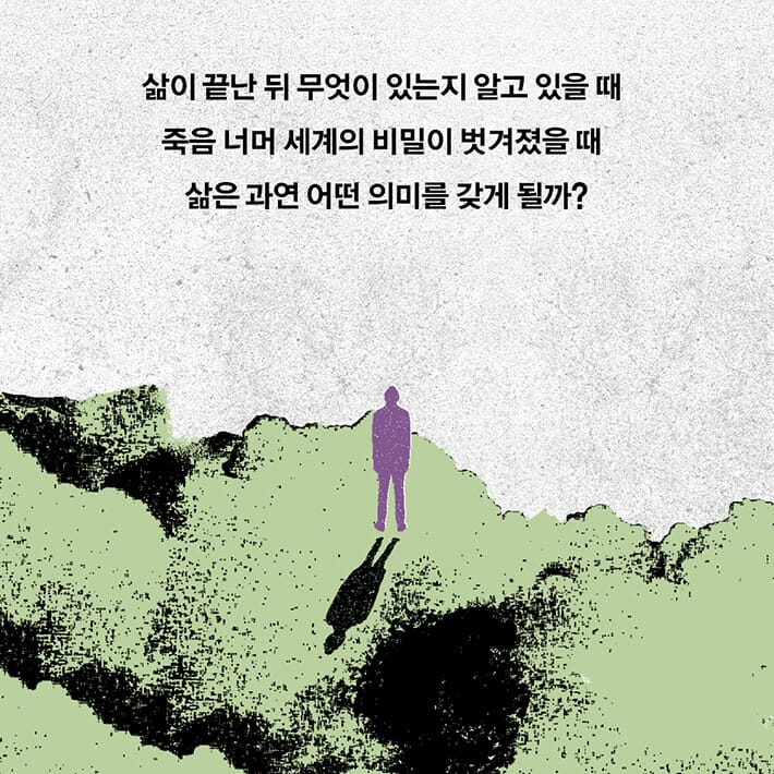 카드뉴스6
